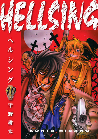 Hellsing Volume 10 - Second Edition Variant