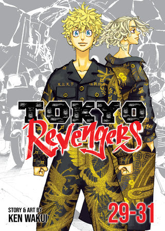 Tokyo Revengers Omnibus Vol. 29-31