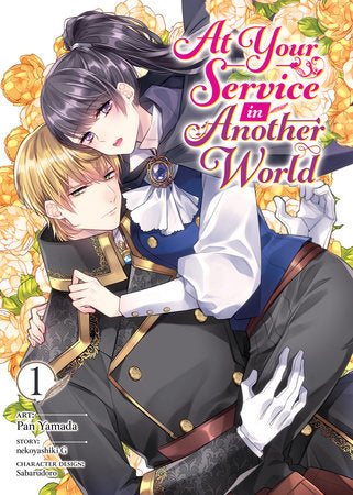 At Your Service in Another World Vol. 1