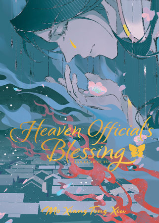 Heaven Official's Blessing: Tian Guan Ci Fu Vol. 3 - Deluxe Hardcover Novel